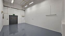 Ubi Techpark (D14), Factory #522912101